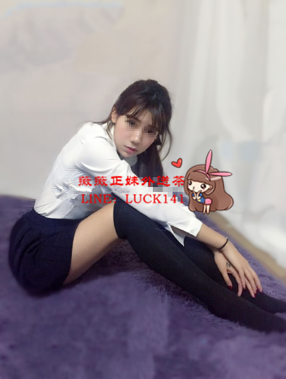艾米麗.png
