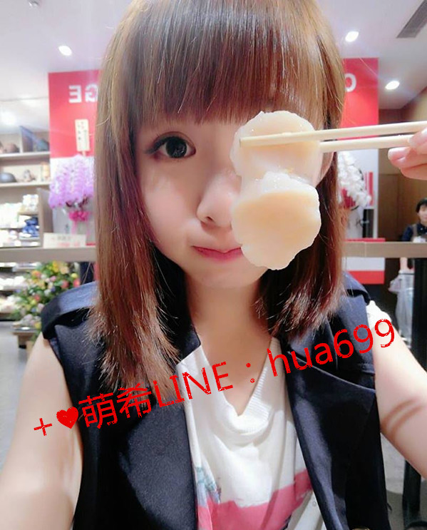 小艾.jpg