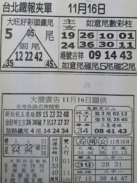 擷取.PNG