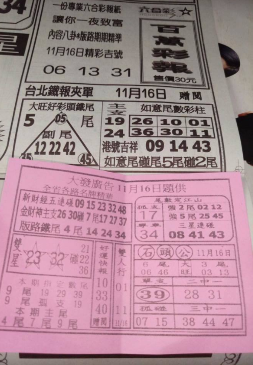 擷取.PNG