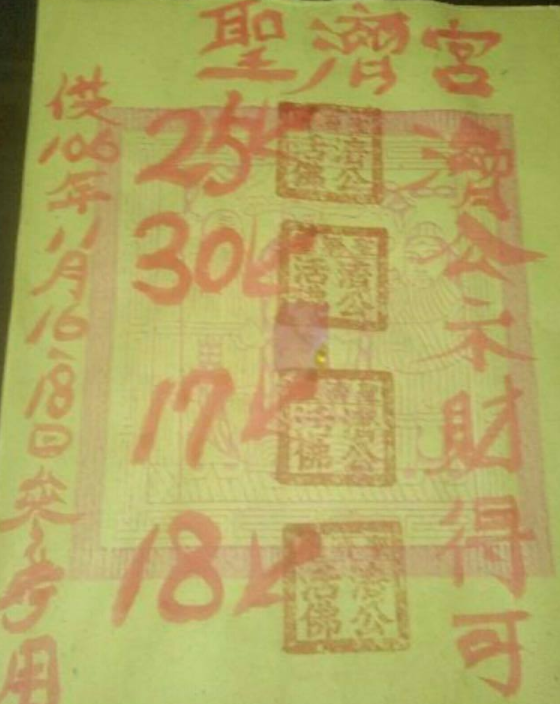擷取.PNG