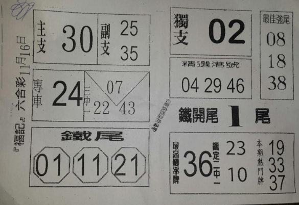 擷取.PNG