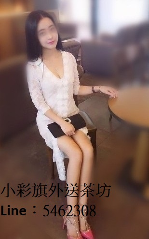 晴 晴
