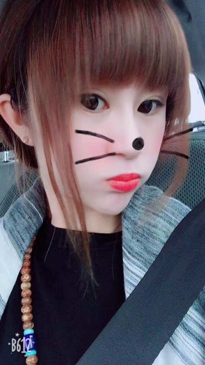 1510168449206.jpg