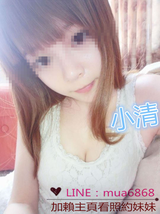 小清.jpg