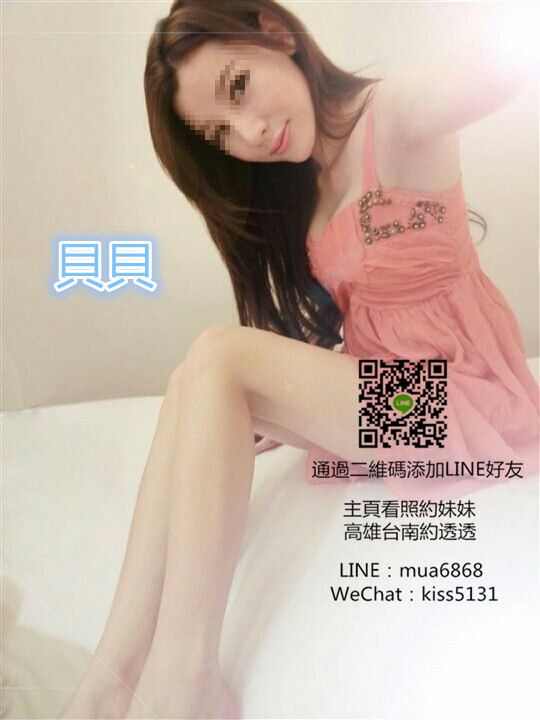 貝貝.jpg