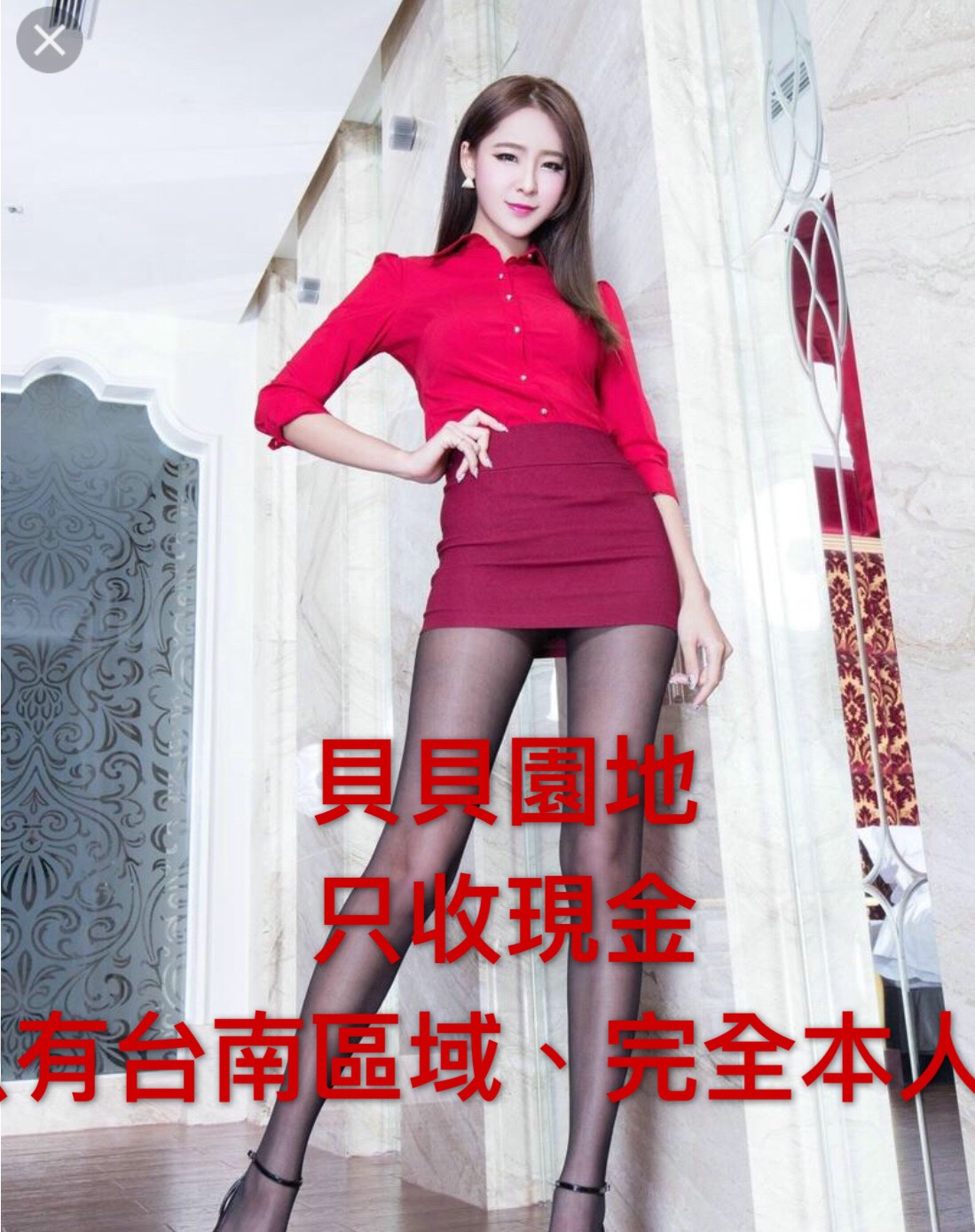 S__2539526 - 複製.jpg