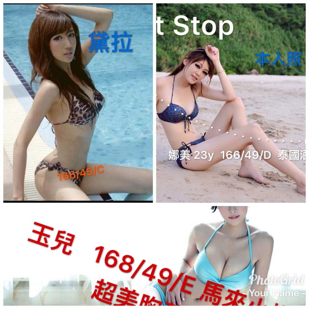 S__2539525.jpg