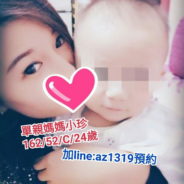 圖_171116_0016.jpg