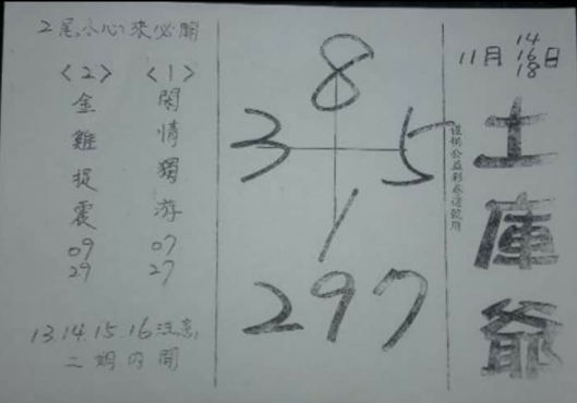 擷取.PNG
