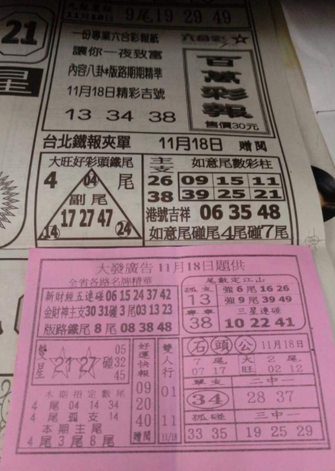 擷取.PNG