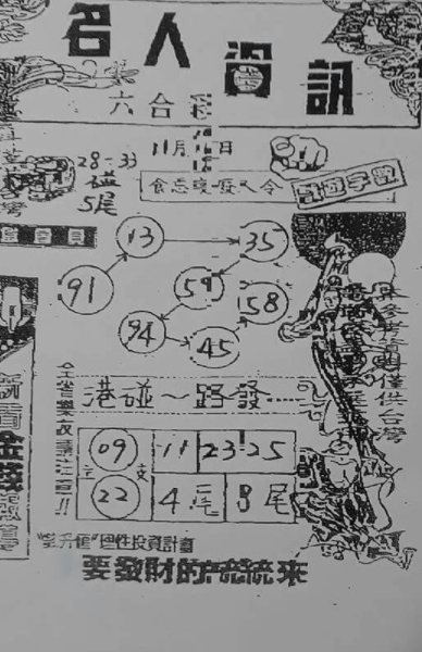 擷取.PNG