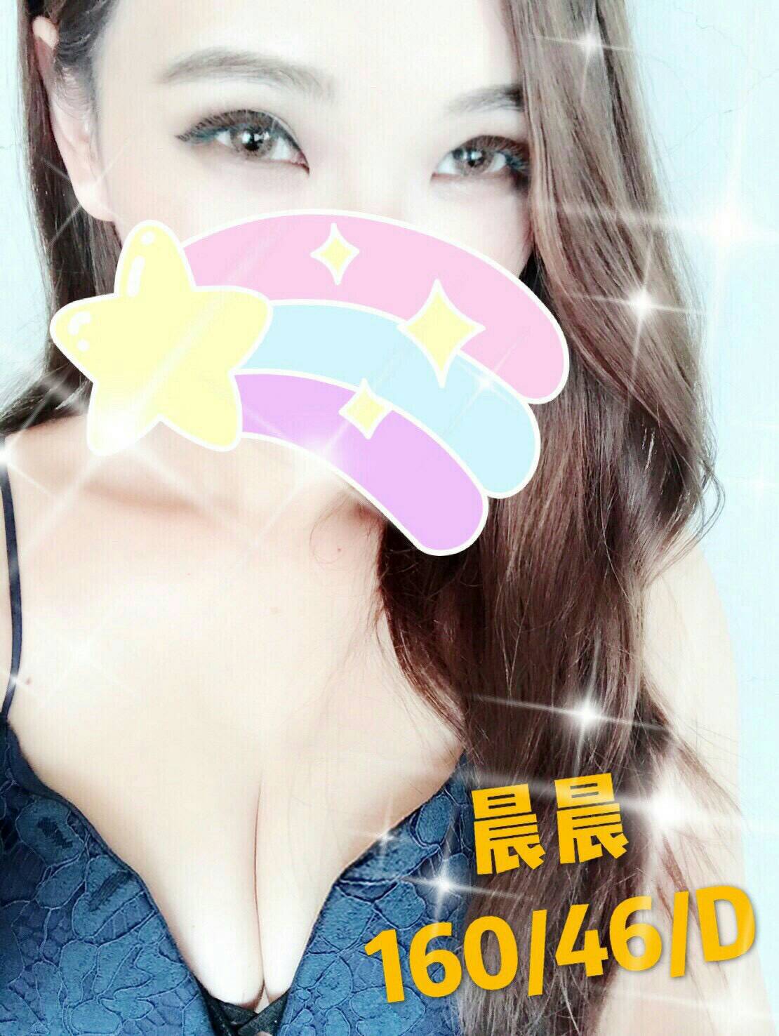 1510761518503晨晨.jpg