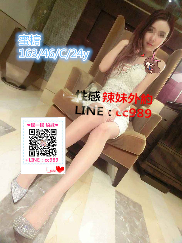 蜜糖.jpg