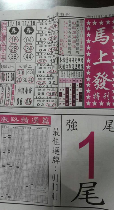 擷取.PNG