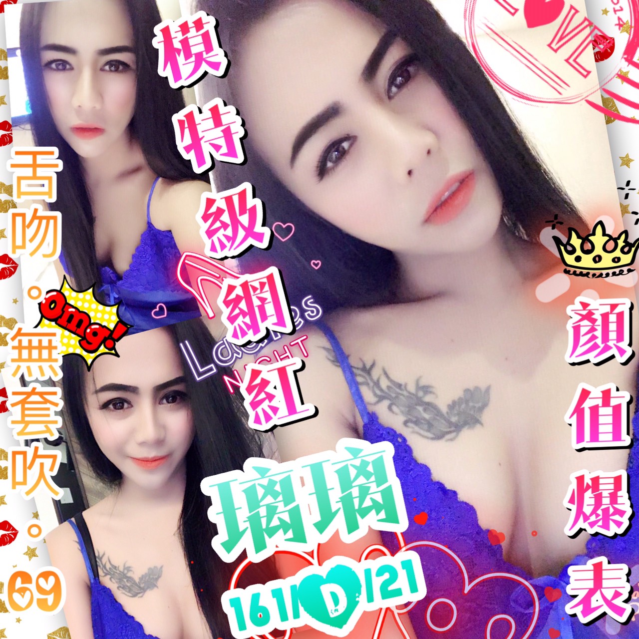 S__26075185.jpg