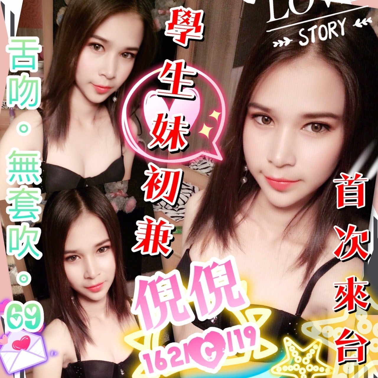 8821e5a7a208e16a504f1f8c53bccd63eacc320.jpg