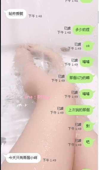 messageImage_1510144009737.jpg