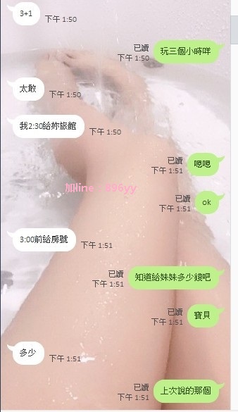 messageImage_1510144015564.jpg