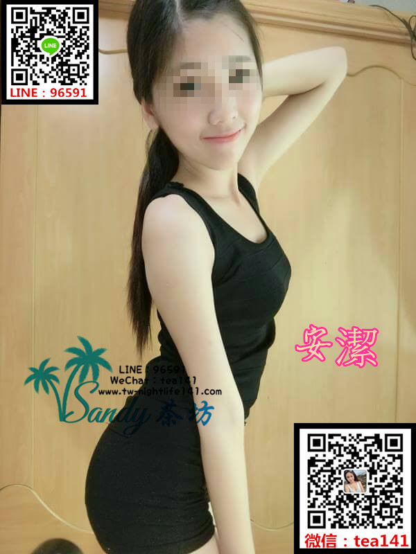 安潔彰化.jpg