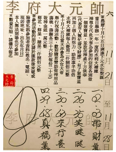 擷取.PNG