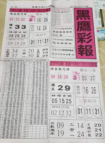 擷取.PNG