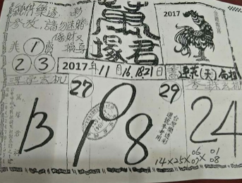 擷取.PNG