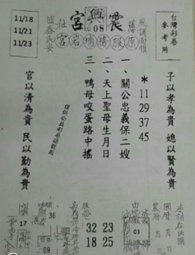 擷取.PNG