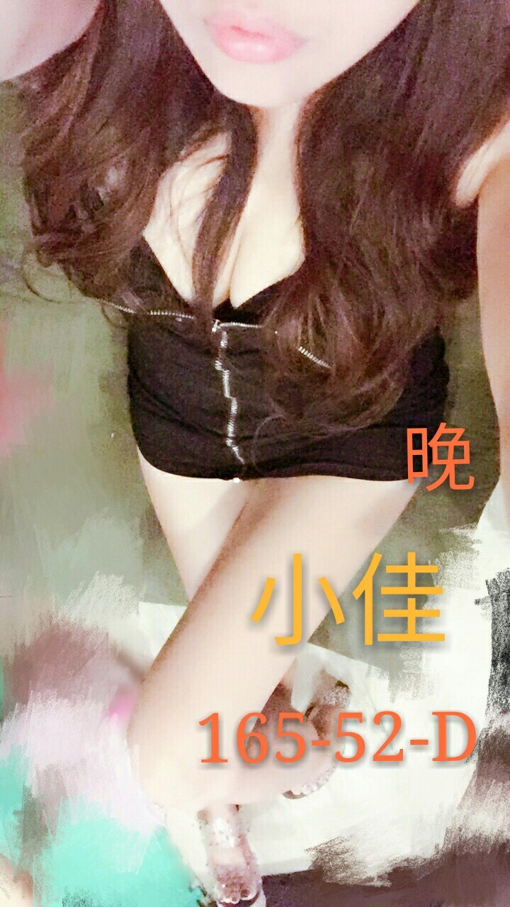 小佳 165-52-D_171029_0001.jpg