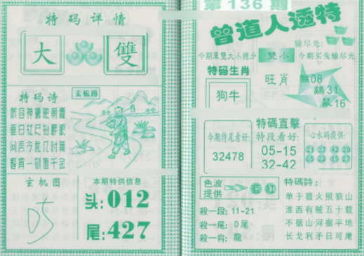 擷取.PNG