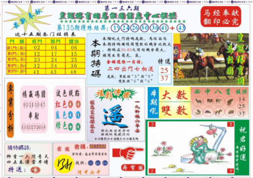 擷取.PNG