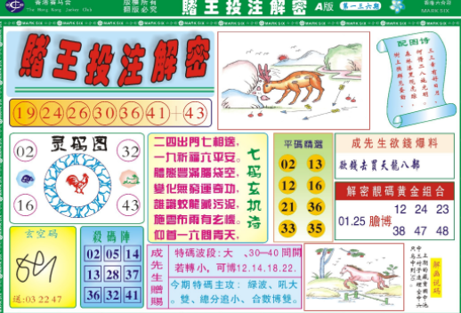 擷取.PNG