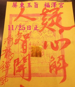 擷取.PNG