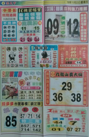 擷取.PNG
