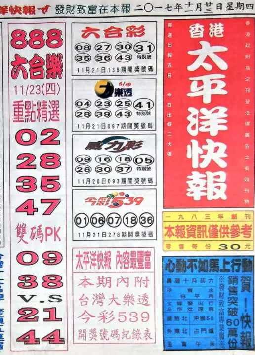 擷取.PNG