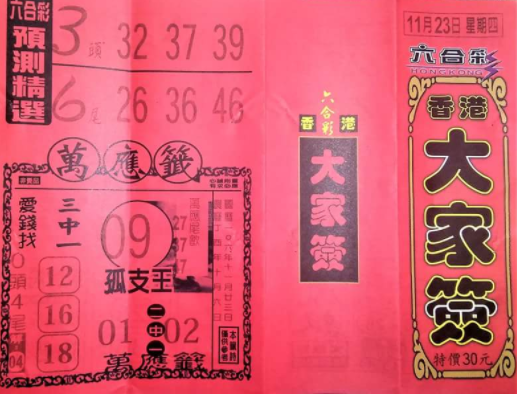 擷取.PNG