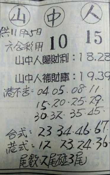 擷取.PNG