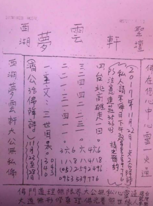 擷取.PNG