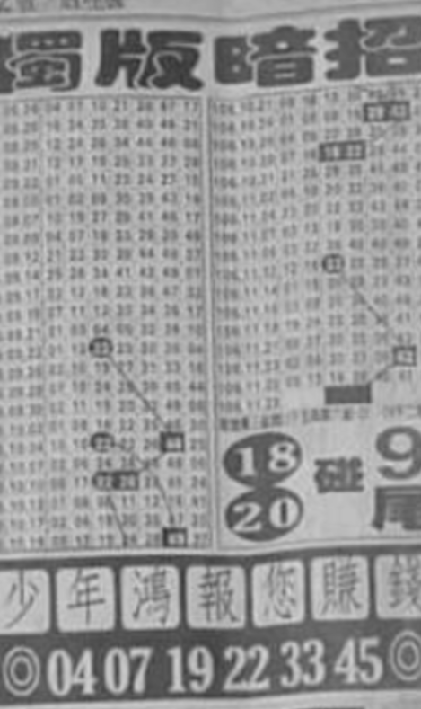 擷取.PNG