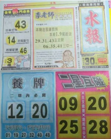 擷取.PNG