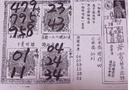 擷取.PNG