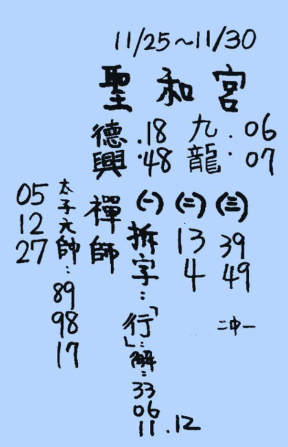 擷取.PNG