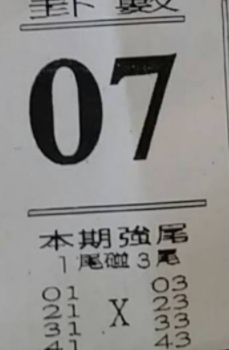 擷取.PNG