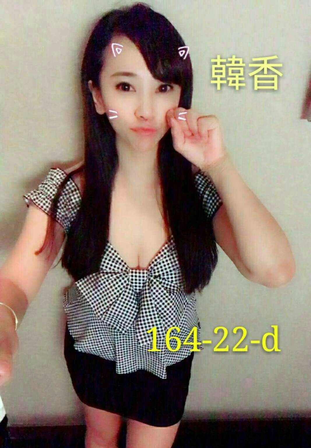 timeline_20171128_115625.jpg