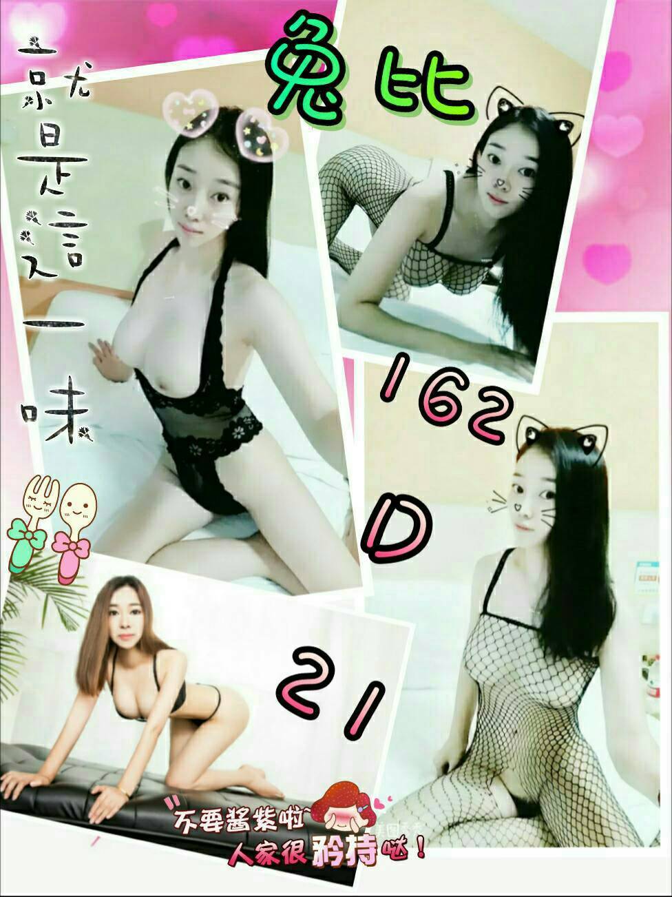 timeline_20171128_114310.jpg