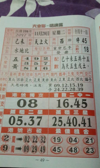 擷取.PNG