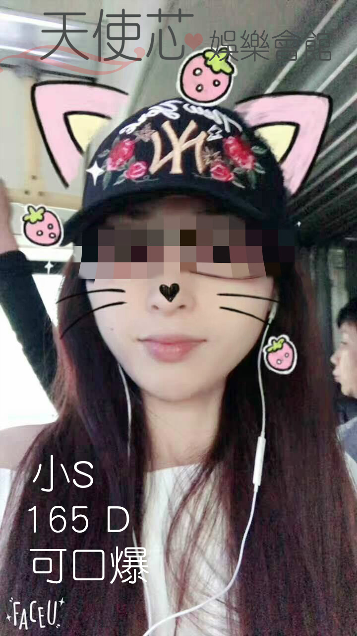 小S01.jpg