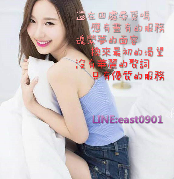 C5fr38iVUsAAPe5c_meitu_3.jpg