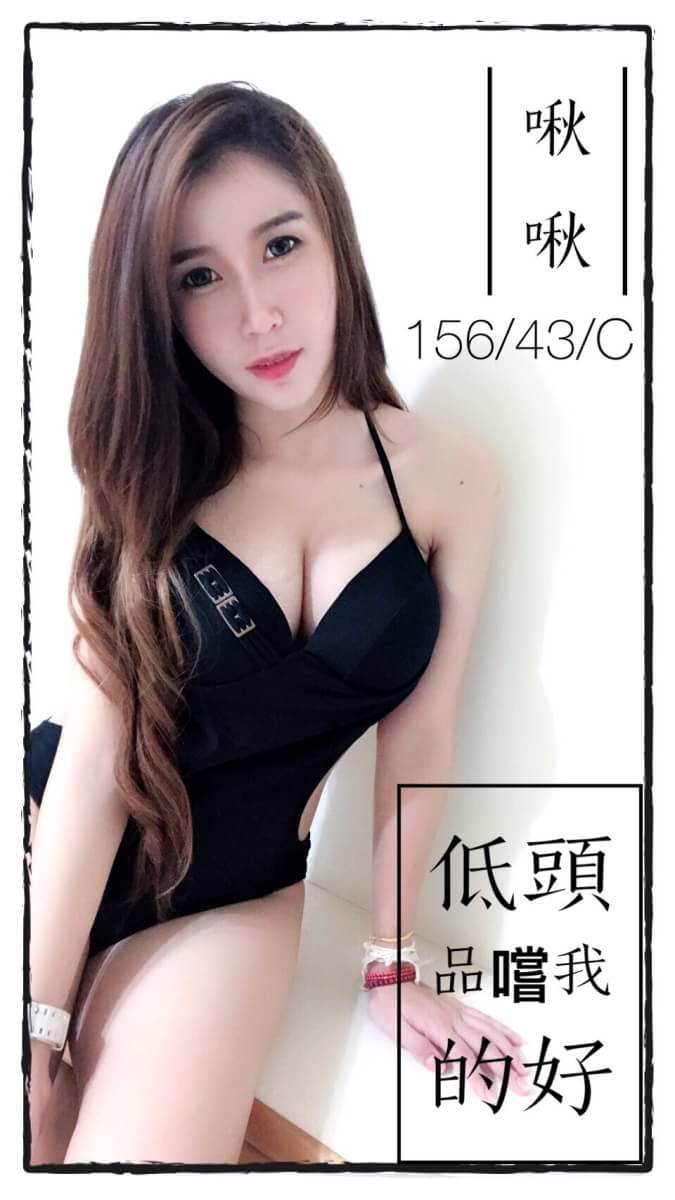 shiny１５６／４３／C (1).jpg