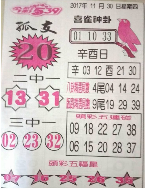 2.PNG